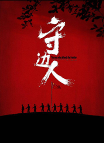 综合亚洲精品一区二区三区